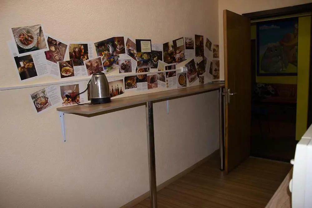 Inn Нау Гостиница Kyiv